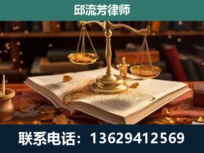 赫章-刑事案件