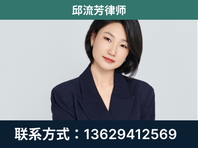 赫章-企业展示图