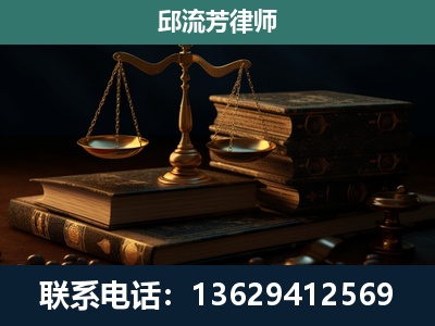 赫章-刑事案件
