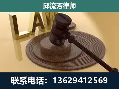 赫章-刑事诉讼